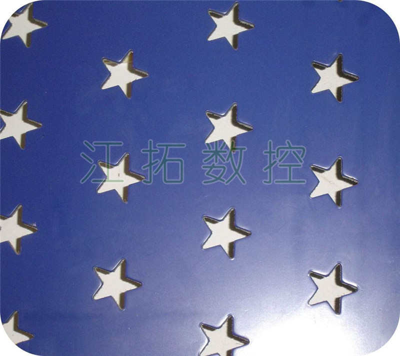 噴塑沖孔網
