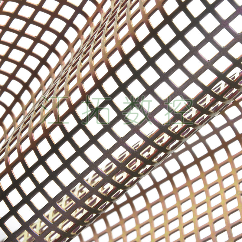 方孔沖孔網